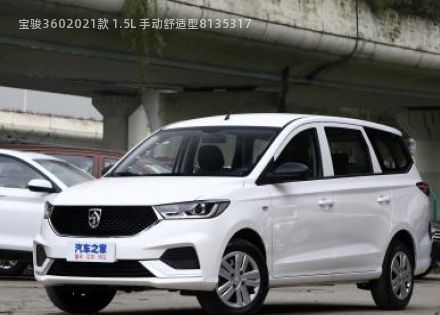 宝骏3602021款 1.5L 手动舒适型拆车件