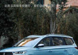 2021款 1.5L CVT精英型77kW拆车件客服台