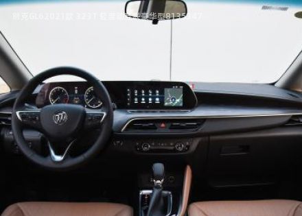 2021款 323T 轻混动互联豪华型拆车件客服台