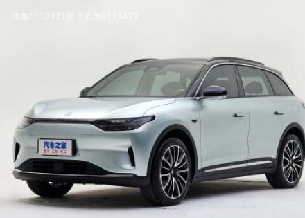 2021款 性能版拆车件客服台