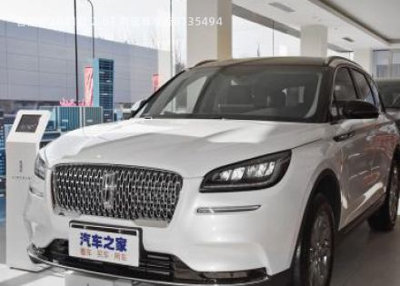 2021款 2.0T 两驱尊享版拆车件客服台