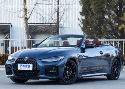 2021款 425i 敞篷M运动曜夜版拆车件客服台