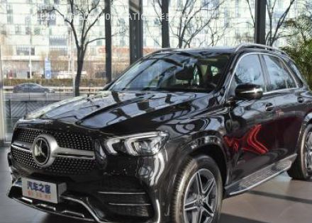 2021款 GLE 450 4MATIC 豪华型拆车件客服台