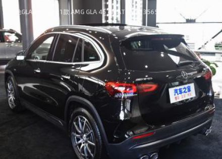 2021款 AMG GLA 45 4MATIC+拆车件客服台
