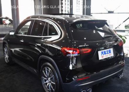 奔驰GLA AMG2021款 AMG GLA 45 4MATIC+拆车件