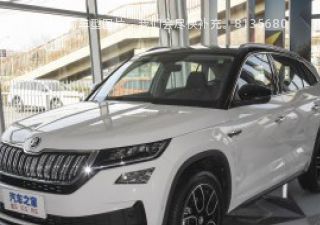 2021款 TSI330 两驱舒适版拆车件客服台