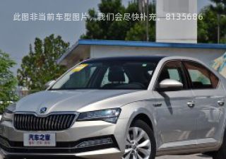 2021款 TSI280 DSG标准版