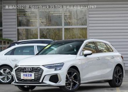 2021款 Sportback 35 TFSI 时尚运动型