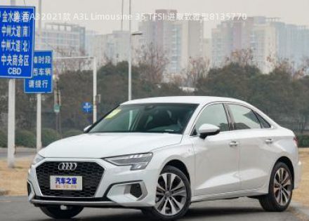 2021款 A3L Limousine 35 TFSI 进取致雅型