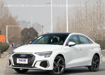 2021款 A3L Limousine 35 TFSI 时尚运动型