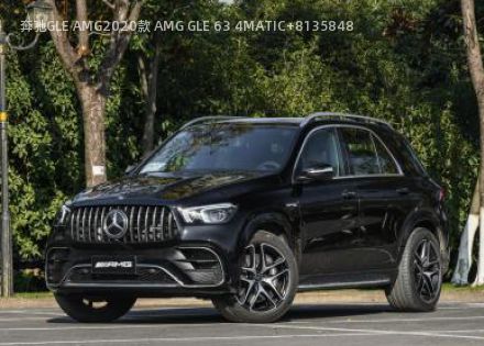 奔驰GLE AMG2020款 AMG GLE 63 4MATIC+拆车件