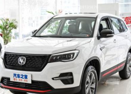 2021款 荣耀百万版 280T 手动精英型拆车件客服台