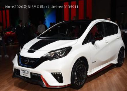 2020款 NISMO Black Limited拆车件客服台