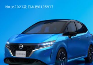 2021款 日本版拆车件客服台