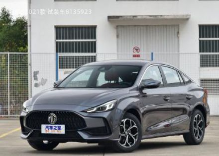 2021款 试装车拆车件客服台