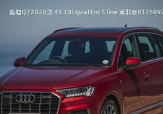 奥迪Q72020款 45 TDI quattro S line 南非版拆车件