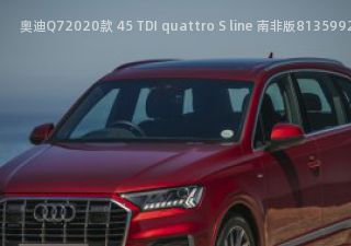 2020款 45 TDI quattro S line 南非版拆车件客服台