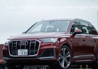 奥迪Q72020款 55 TFSI quattro S line 日本版拆车件