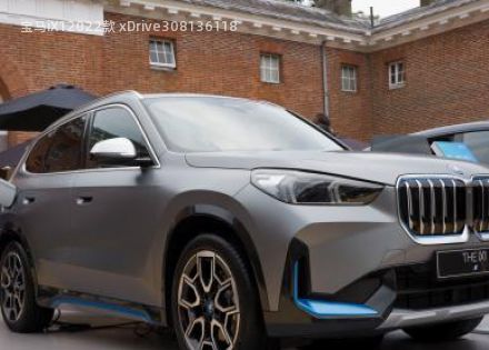 2022款 xDrive30拆车件客服台