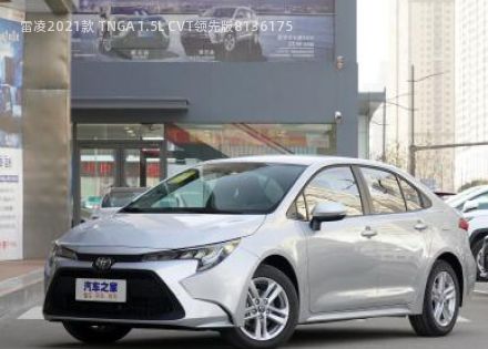 2021款 TNGA 1.5L CVT领先版