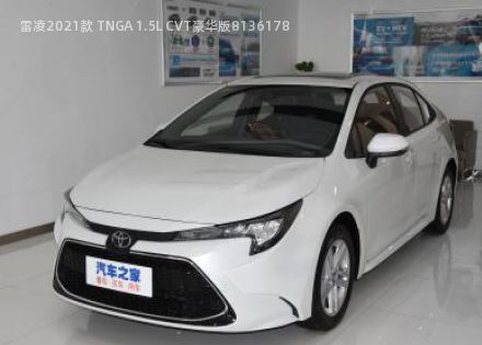 2021款 TNGA 1.5L CVT豪华版拆车件客服台