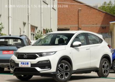2021款 1.5L 手动经典版拆车件客服台