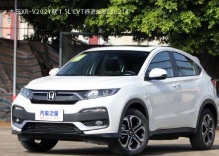2021款 1.5L CVT舒适版拆车件客服台