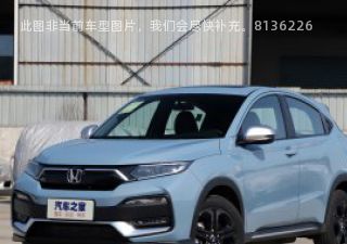 2021款 220TURBO CVT旗舰版拆车件客服台