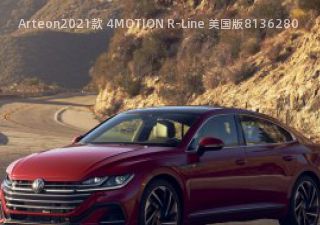 2021款 4MOTION R-Line 美国版拆车件客服台