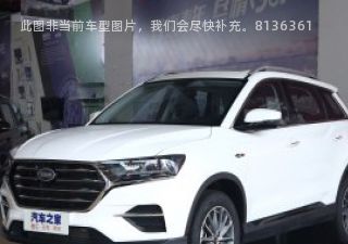 2021款 2.0L 手动骑士版