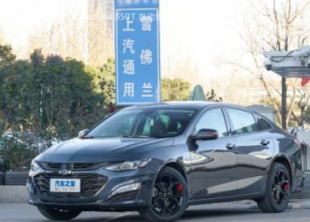 2021款 Redline 550T 自动锐智版拆车件客服台