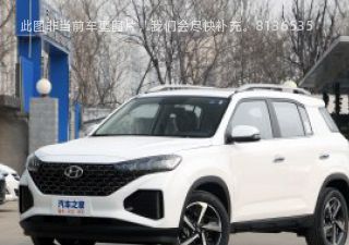 2021款 2.0L 自动两驱GL舒适版拆车件客服台