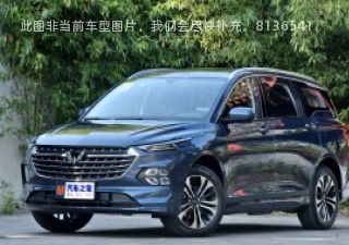 2020款 1.5T CVT旗舰型商务舱拆车件客服台