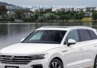 途锐2020款 V8 TDI R-Line 澳大利亚版拆车件