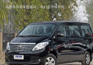 2021款 营运版 2.0L 手动标准型 9座拆车件客服台