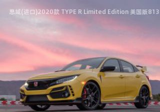 思域(进口)2020款 TYPE R Limited Edition 美国版拆车件