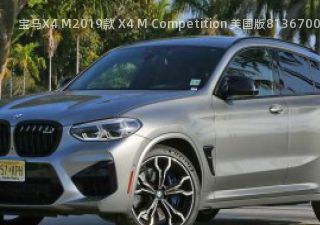 2019款 X4 M Competition 美国版拆车件客服台