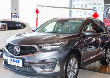 2020款 2.0T 尊享版拆车件客服台