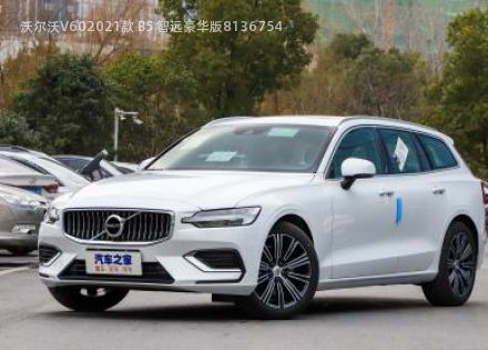 沃尔沃V602021款 B5 智远豪华版拆车件