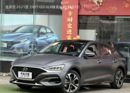 2021款 280TGDi GLX精英版拆车件客服台