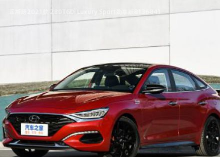 2021款 280TGDi Luxury Sport劲享版拆车件客服台