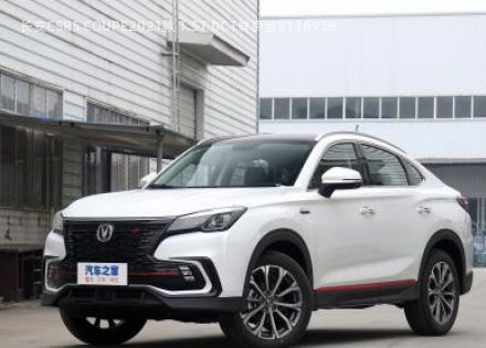 2021款 1.5T DCT尊贵型拆车件客服台