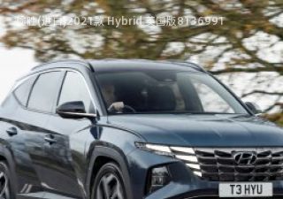 2021款 Hybrid 英国版