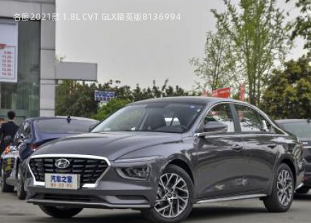2021款 1.8L CVT GLX精英版拆车件客服台