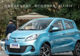 2021款 国民版 心动版 磷酸铁锂拆车件客服台
