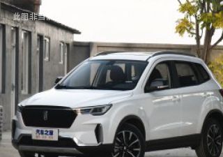 2021款 1.2T DCT互联智享型拆车件客服台