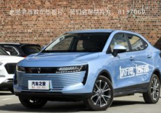 2021款 尊享型
