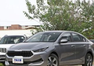 2021款 1.5L CVT豪华版拆车件客服台