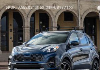 2021款 SX 美国版