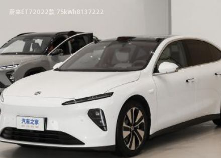 2022款 75kWh拆车件客服台